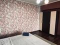 1-комнатная квартира · 45 м² · 7/8 этаж, Достык 36 — Карасай батыра за 18 000 ₸ в Алматы, Медеуский р-н — фото 4
