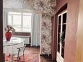1-комнатная квартира · 45 м² · 7/8 этаж, Достык 36 — Карасай батыра за 18 000 ₸ в Алматы, Медеуский р-н — фото 11