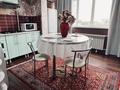 1-комнатная квартира · 45 м² · 7/8 этаж, Достык 36 — Карасай батыра за 18 000 ₸ в Алматы, Медеуский р-н — фото 13