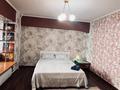 1-комнатная квартира · 45 м² · 7/8 этаж, Достык 36 — Карасай батыра за 18 000 ₸ в Алматы, Медеуский р-н — фото 21