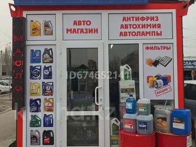 Магазины и бутики • 18 м² за 7 млн 〒 в Алматы, Алатауский р-н