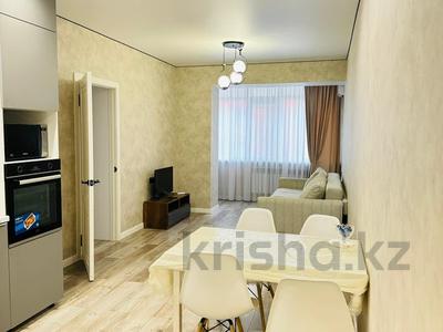2-комнатная квартира · 60 м² · 6/10 этаж, Карасай Батыра 345 — Толе би за 300 000 ₸ в Алматы, Алмалинский р-н