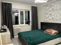 2-бөлмелі пәтер · 59.8 м² · 8/10 қабат, мкр Юго-Восток, Сарыарка 31, бағасы: 24 млн ₸ в Караганде, Казыбек би р-н