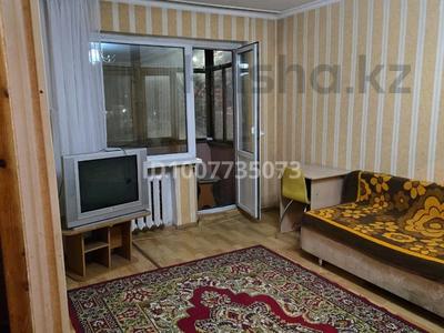 1-комнатная квартира · 30 м² · 2/4 этаж, Есенберлина 20 — Пересечение улиц Есенберлина - Ы.Алтынсарина за 180 000 ₸ в Астане, Сарыарка р-н