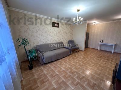 Пәтерлер в Карагандинской обл.: 5-бөлмелі пәтер · 123 м² · 7/9 қабат, мкр Юго-Восток, 28й микрорайон 27 — Сатыбалдина, бағасы: 54 млн 〒 5-бөлмелі пәтер · 123 м² · 7/9 қабат, мкр Юго-Восток, 28й микрорайон 27 — Сатыбалдина, бағасы: 54 млн 〒 в Караганде, Казыбек би р-н