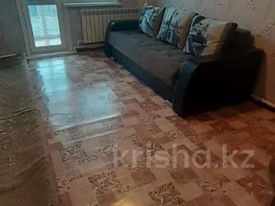 Отдельный дом · 5 комнат · 130 м² · 4.5 сот., Некрасова 2 за 23 млн 〒 в Костанае