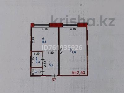 1-комнатная квартира · 35 м² · 5/5 этаж, М.Горького 102/3 за 9.5 млн 〒 в Павлодаре