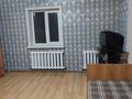1 комната, 20 м², Шу 56 за 60 000 〒 в Астане, Алматы р-н — фото 2