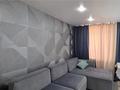 2-комнатная квартира · 43.3 м² · 3/4 этаж, бульвар Независимости за 8.5 млн ₸ в Темиртау