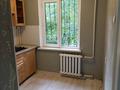 3-комнатная квартира · 62 м² · 2/5 этаж, КУНАЕВА 4 за 39.5 млн ₸ в Алматы, Медеуский р-н — фото 9