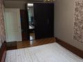 3-комнатная квартира · 62 м² · 2/5 этаж, КУНАЕВА 4 за 39.5 млн ₸ в Алматы, Медеуский р-н