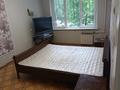 3-комнатная квартира · 62 м² · 2/5 этаж, КУНАЕВА 4 за 39.5 млн ₸ в Алматы, Медеуский р-н — фото 7