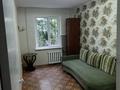 3-комнатная квартира · 62 м² · 2/5 этаж, КУНАЕВА 4 за 39.5 млн ₸ в Алматы, Медеуский р-н — фото 8