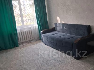 1-комнатная квартира · 31 м² · 1/5 этаж, самал за 12.5 млн ₸ в Талдыкоргане, мкр Самал