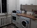 2-комнатная квартира · 43 м² · 1/4 этаж, мкр №3 21 за 31 млн ₸ в Алматы, Ауэзовский р-н — фото 6
