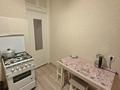 2 бөлме · 46 м² · 3/4 қабат, мкр №5 40, бағасы: 120 000 ₸ в Алматы, Ауэзовский р-н — фото 8