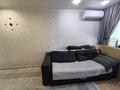 1-комнатная квартира · 29 м² · 1/5 этаж, Текстильщиков 3А за 11.6 млн ₸ в Костанае — фото 8