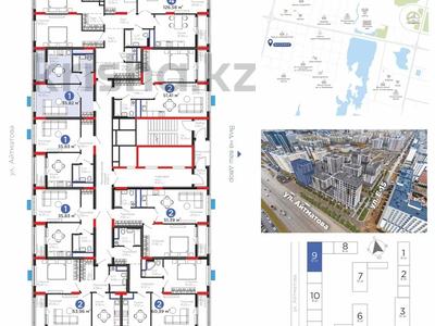1-бөлмелі пәтер · 36 м² · 11/12 қабат, Е-15 5 — Школа № 78, ул. Чингиза Айтматова, бағасы: 24.5 млн ₸ в Астане, Нура р-н