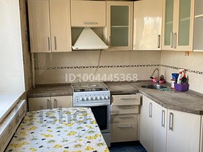 3-комнатная квартира · 57 м² · 1/5 этаж, Павлова 64 — Рядом с «Французским Центром» за 21.5 млн ₸ в Костанае