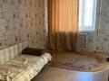3-комнатная квартира · 57 м² · 1/5 этаж, Павлова 64 — Рядом с «Французским Центром» за 21.5 млн ₸ в Костанае — фото 3