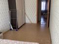 3-комнатная квартира · 57 м² · 1/5 этаж, Павлова 64 — Рядом с «Французским Центром» за 21.5 млн ₸ в Костанае — фото 6