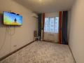 1-комнатная квартира · 47 м² · 9/12 этаж, мкр Дарабоз за 200 000 ₸ в Алматы, Алатауский р-н — фото 2