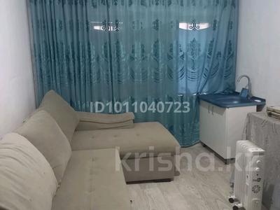 1-комнатная квартира · 12.5 м² · 1/3 этаж, Сейфуллина 15 за 4.5 млн 〒 в Шалкар