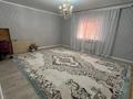 Отдельный дом · 4 комнаты · 224 м² · 20 сот., Тумышов 51 за 19.5 млн ₸ в Саина Шапагатовой — фото 4
