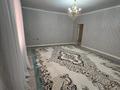 Отдельный дом · 4 комнаты · 224 м² · 20 сот., Тумышов 51 за 19.5 млн ₸ в Саина Шапагатовой — фото 5
