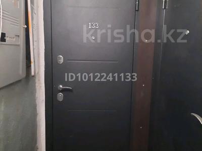 2-бөлмелі пәтер · 45 м² · 3/9 қабат, Просп. Металлургов 3, бағасы: 10 млн ₸ в Темиртау