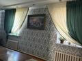 Жеке үй · 5 бөлме · 150 м² · 10 жүзд., Заркум куанышулы 21, бағасы: 17 млн ₸ в  — фото 10