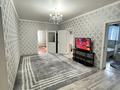 Жеке үй · 5 бөлме · 150 м² · 10 жүзд., Заркум куанышулы 21, бағасы: 17 млн ₸ в  — фото 7