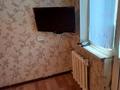 1-бөлмелі пәтер · 40 м² · 5/5 қабат, проспект республики 43 а кв62 — Республика молдагулова, бағасы: 110 000 ₸ в Шымкенте — фото 6