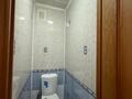3-комнатная квартира · 66 м² · 1/4 этаж, мкр Коктем-3 — Бухар Жирау за 300 000 〒 в Алматы, Бостандыкский р-н — фото 13