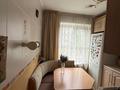 3-комнатная квартира · 66 м² · 1/4 этаж, мкр Коктем-3 — Бухар Жирау за 300 000 〒 в Алматы, Бостандыкский р-н — фото 2