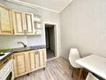 2-комнатная квартира · 50.4 м² · 2/2 этаж, улица Молдагалиева за 33 млн 〒 в Алматы, Турксибский р-н — фото 11