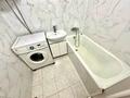 2-комнатная квартира · 50.4 м² · 2/2 этаж, улица Молдагалиева за 33 млн 〒 в Алматы, Турксибский р-н — фото 14