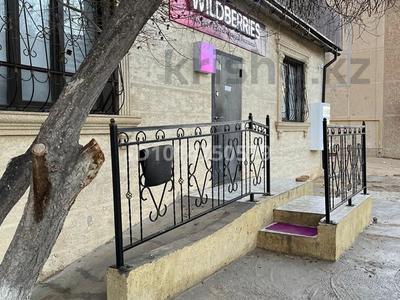 Еркін, кеңселер, дүкендер мен бутиктер, қоймалар, сұлулық салондары, медорталықтар мен дәріханалар, білім орталықтары, ойын-сауық, конференц-залдар, кабинеттер және жұмыс орындары, студиялар · 59 м², бағасы: 300 000 ₸ в Актау, 27-й мкр