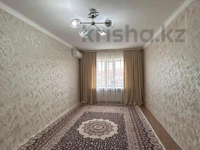 1-комнатная квартира · 47 м² · 9/9 этаж, Нур Актобе, ЖМ Каргала за 10.5 млн ₸