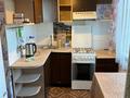 2-комнатная квартира · 44.8 м² · 5/5 этаж, мкр Новый Город, проспект Н.абдирова 33 77 за 13.5 млн ₸ в Караганде, Казыбек би р-н — фото 25