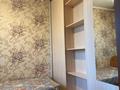 2-комнатная квартира · 44.8 м² · 5/5 этаж, мкр Новый Город, проспект Н.абдирова 33 77 за 13.5 млн ₸ в Караганде, Казыбек би р-н — фото 26