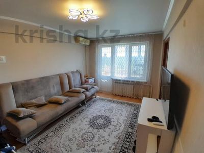 Продажа квартир в Восточно-Казахстанской обл.: 4-комнатная квартира · 63 м² · 5/5 этаж, МЫЗЫ 45/1 — АЛЬШЕМАЛИ за 20 млн 〒 4-комнатная квартира · 63 м² · 5/5 этаж, МЫЗЫ 45/1 — АЛЬШЕМАЛИ за 20 млн 〒 в Усть-Каменогорске