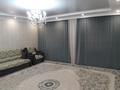 3-бөлмелі пәтер · 85 м² · 2/11 қабат, 17-й мкр 99, бағасы: 38.5 млн ₸ в Актау — фото 3