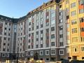 Купить Двухкомнатную Квартиру В Актау 1 Мкр
