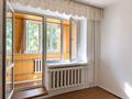 2-бөлмелі пәтер · 50.8 м² · 2/5 қабат, Нусупбекова — Зелёный базар, бағасы: ~ 46.5 млн ₸ в Алматы, Медеуский р-н — фото 2