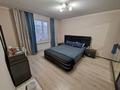 Отдельный дом · 4 комнаты · 120 м² · 5.3 сот., мкр Шанырак-1, Косагаш 16 — Рыскулова Емцова за 58 млн ₸ в Алматы, Алатауский р-н — фото 10