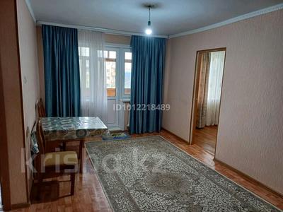 2-комнатная квартира · 44.5 м² · 4/5 этаж, Б-р Гарышкерлер 40 за 10.5 млн ₸ в Жезказгане