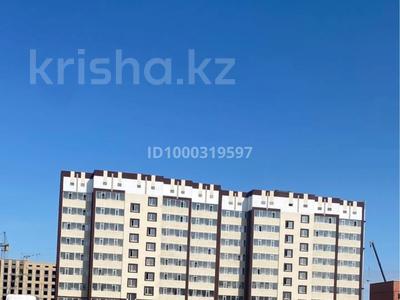 Продажа квартир в Актюбинской обл.: 1-комнатная квартира · 49.5 м² · 3/9 этаж, мкр. Алтын орда, Мкрн Батыс 2 200А за 17.5 млн 〒 1-комнатная квартира · 49.5 м² · 3/9 этаж, мкр. Алтын орда, Мкрн Батыс 2 200А за 17.5 млн 〒 в Актобе