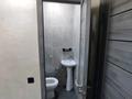 2-комнатная квартира · 43 м² · 2/9 этаж, мкр Ожет, Северное Кольцо 92/13 блок 7 за 20 000 ₸ в Алматы, Алатауский р-н — фото 5