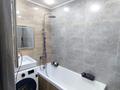 2-комнатная квартира · 43 м² · 2/9 этаж, мкр Ожет, Северное Кольцо 92/13 блок 7 за 20 000 ₸ в Алматы, Алатауский р-н — фото 8